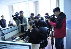 檢察機關電子閱卷